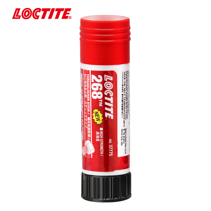 乐泰LOCTITE 268 半固体螺纹锁固剂
