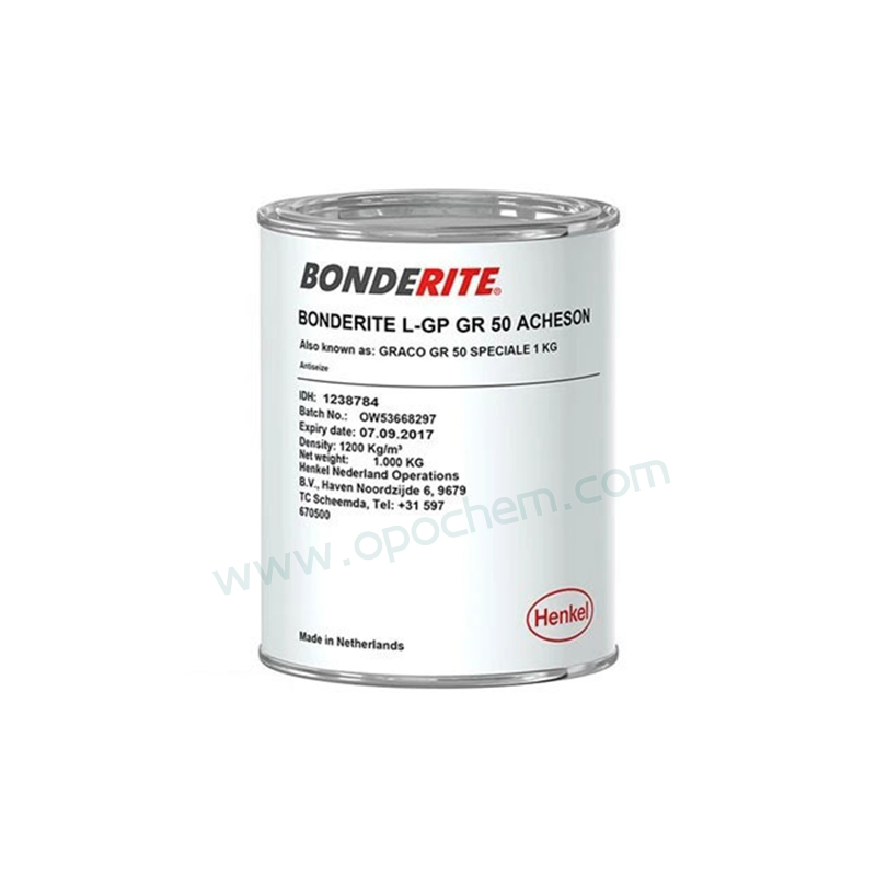 汉高BONDERITE L-GP GR 50 ACHESON