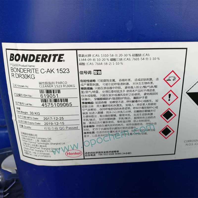 浙江汉高BONDERITE C-AK 1523R 强碱性脱脂剂