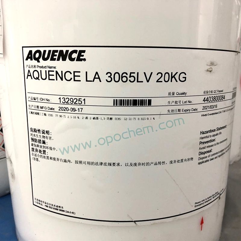 汉高AQUENCE LA 3065LV 