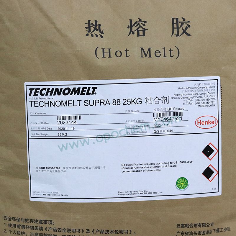 德国汉高热熔胶TECHNOMELT SUPRA 88 药盒专用热熔胶