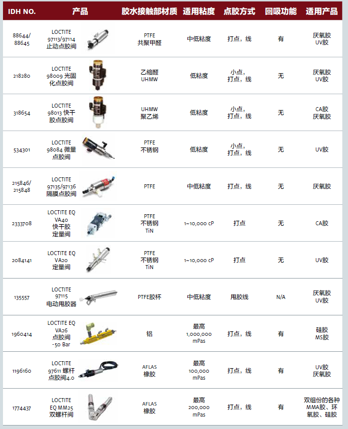 e1381a10-42c4-4a08-abe5-87506271e2a7.png