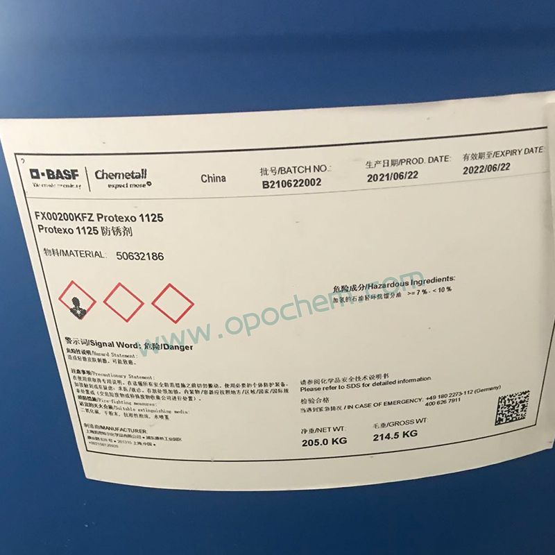 凯密特尔Protexo 1125 高性能