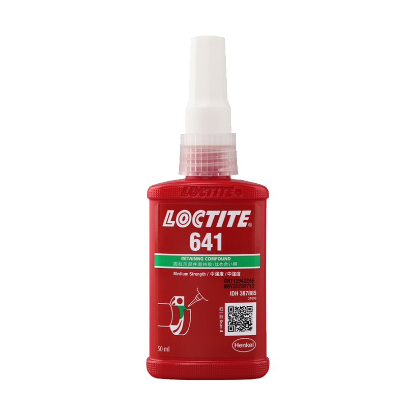 乐泰LOCTITE 641