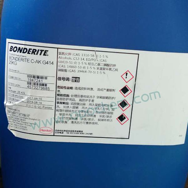 汉高BONDERITE C-AK G414