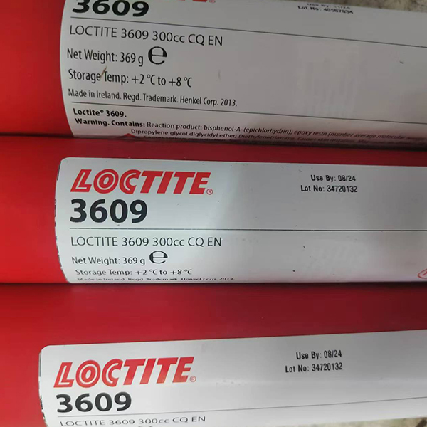 LOCTITE 3609 SMA贴片胶 